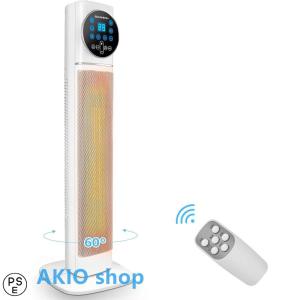 DBK セラミックヒーター DCJ800A ( 1台 )/ : 爽快ドラッグ - 通販