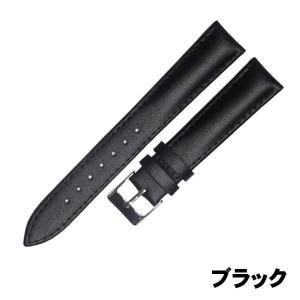 腕時計 ベルト 牛革 無地 バネ棒・交換工具付...の詳細画像2