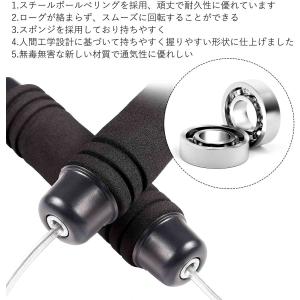 当日発送 縄跳び トレーニング用 ダイエット ...の詳細画像5