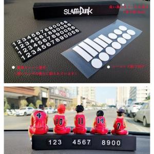 スラムダンク フィギュア プレゼント 桜木花道...の詳細画像4