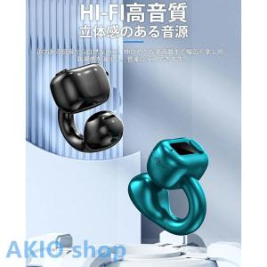 イヤホン 耳を塞がない ワイヤレス bluet...の詳細画像3