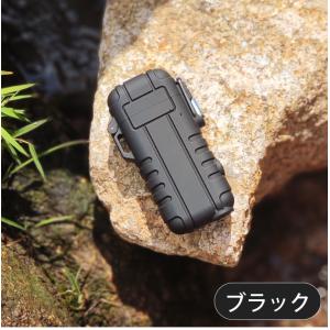 電子ライター USB充電式 プラズマ 無炎 防...の詳細画像1
