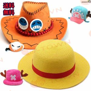 USJ限定　ONE PIECE ワンピース　エース　帽子　ハット Amazon.co.jp: [ユニバーサル・スタジオ・ジャパン] USJ