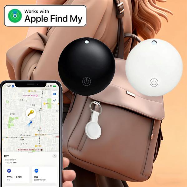 2個セット airtag スマートトラッカー スマートタグ ペット 子供/高齢者紛失防止タグ 探し物...