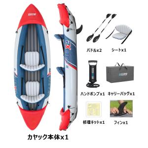 カヤック 初心者 エクスプローラー ゴムボート アップグレード パドル軽量化 プロカヤック 手動ポンプ 修理キット 座席２席 アルミ製組立 パドル2本付属
