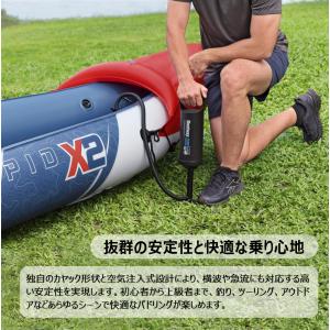 カヤック 初心者 エクスプローラー ゴムボート...の詳細画像3