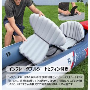 カヤック 初心者 エクスプローラー ゴムボート...の詳細画像4
