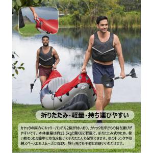 カヤック 初心者 エクスプローラー ゴムボート...の詳細画像5