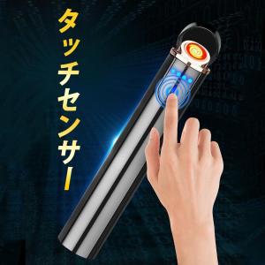 即納 電子ライター ライター USB充電 ミニ...の詳細画像2