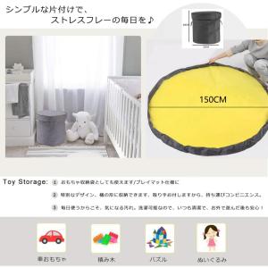 レゴ収納 収納袋 おもちゃ 収納 お片付け 子...の詳細画像3