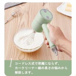 ハンドミキサー 電動 泡立て器 ブレンダー ミ...の詳細画像1