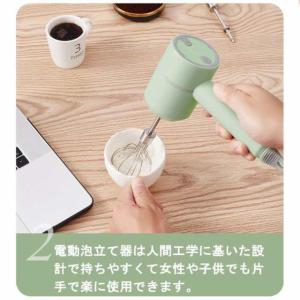 ハンドミキサー 電動 泡立て器 ブレンダー ミ...の詳細画像2