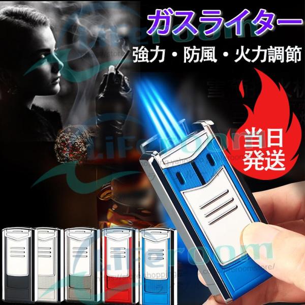 葉巻ライター キャンプ ジェットライター アウトドア ライター プラズマ ライター 小型 防風 軽量...