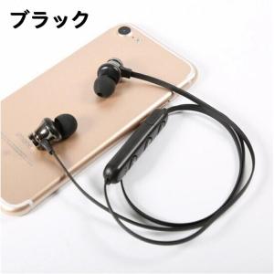 Bluetoothイヤホン ステレオイヤホンヘ...の詳細画像1