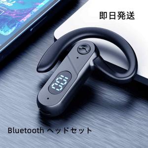 ジュークボックス風CDプレーヤー ミュージックボックス HNB-MX2500-IV