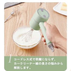 1台4役 電動 泡立て器 ハンドミキサー 電動...の詳細画像1