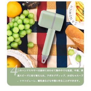 1台4役 電動 泡立て器 ハンドミキサー 電動...の詳細画像4