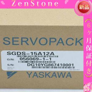 ■新品 ■ YASKAWA / 安川電機 SGDS-15A12A ◆8ヶ月保証｜joyo-store