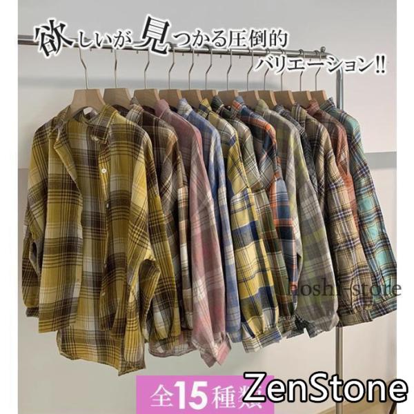 ブラウス 秋 シャツ チェックシャツ チェック チェック柄 ネルシャツ レディース オーバーサイズ ...