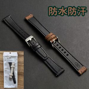 時計バンド レディース 10mm 12mm 1...の詳細画像4