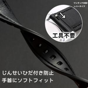 時計バンド レディース 10mm 12mm 1...の詳細画像5