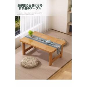 折り畳みテーブル 完成品 組立不要 60cm幅...の詳細画像1