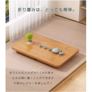 折り畳みテーブル 完成品 組立不要 60cm幅...の詳細画像4