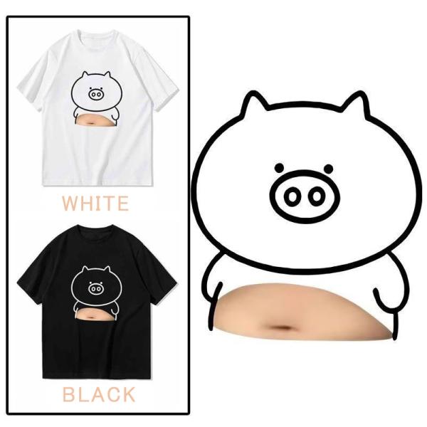 お腹見せ 半袖Tシャツ 豚プリントTシャツ カジュアル 吸水速乾 ゆったりサイズ 男女兼用 S 4X...