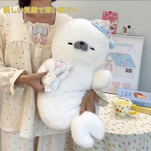 アザラシ ぬいぐるみ かわいい 癒し系 抱き枕...の詳細画像4