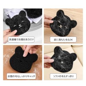 ペット用 抜け毛取り 洗濯物 洗濯機 強力吸着...の詳細画像2
