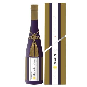 刀剣乱舞-ONLINE- 日本酒刀剣男士 へし切長谷部
