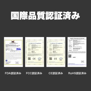 薄型デザイン 赤外線温度計 非接触式温度計 デ...の詳細画像3