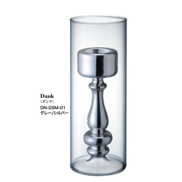 ラディアント 【キャンドルスタンド】ダンク M 〈グレー／シルバー〉