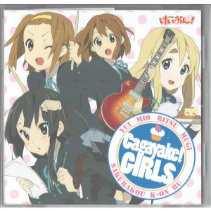 けいおん Dvd Cd 音楽ソフト の商品一覧 通販 Yahoo ショッピング