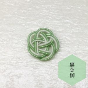 水引細工 【小春】梅結び 両面テープ付き アク...の詳細画像1