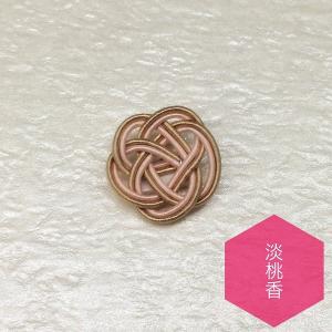 水引細工 【小春】梅結び 両面テープ付き アク...の詳細画像2