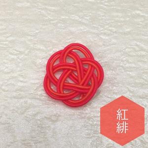 水引細工 【小春】梅結び 両面テープ付き アク...の詳細画像3