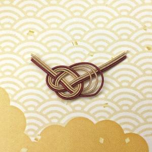 水引細工 【吉祥】 あわじ結び 両面テープ付き...の詳細画像4