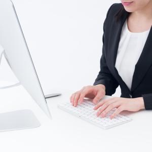 【文字入力】結婚披露宴　席次表　中面（一名単位）