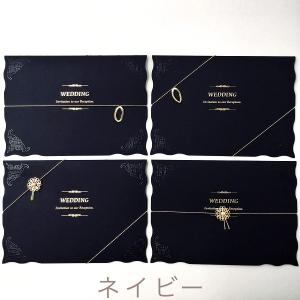結婚式 招待状 手作りキット 【ウェディングチ...の詳細画像5