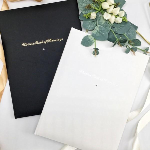 結婚証明書 【エンドレス】 ＜チャペル式・人前式＞