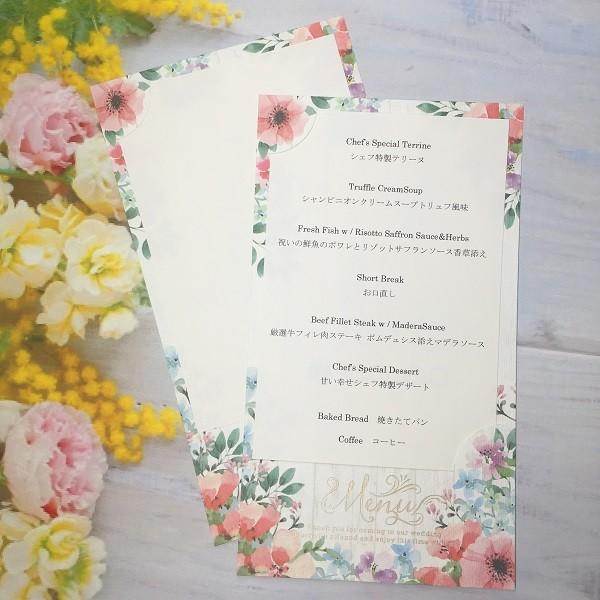 結婚式 メニュー表 【クラーラ】 MENU 手作り用 / ブライダル WEDDING （オーダーメイ...