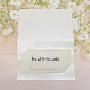 【ストーリー】結婚式 席札 (オーダーメイド印刷可)の詳細画像1