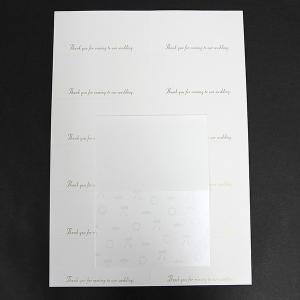 【ストーリー】結婚式 席札 (オーダーメイド印刷可)の詳細画像3