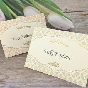 【フェリシア】結婚式 席札(オーダーメイド印刷可)の詳細画像1