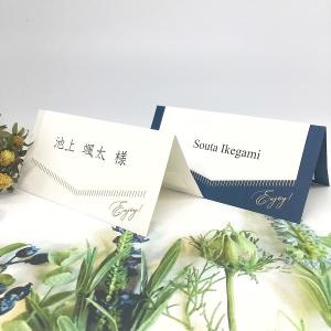 結婚式 席札 【シンデレラ】 ディズニー ウェディング パーティー