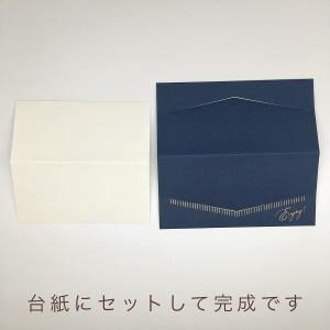 席札 【マリーナ】 結婚式 ウェディング ガー...の詳細画像4