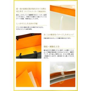 引き出物 袋 (ギフトバッグ)【OR】〈小〉サ...の詳細画像1