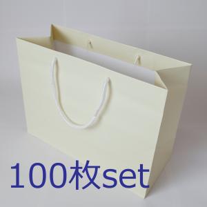 50枚セット【10枚〜バラ売り可】引出物 紙袋 ペーパーバッグ 楽天市場】小サイズ 無地紙袋 50枚セット 幅220×マチ100×高さ