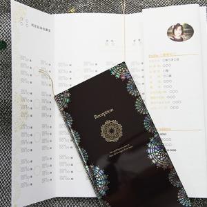 席次表【セット】組み立て（完成品仕上げ）
